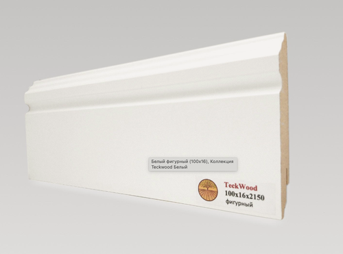 Изображение товара Плинтус TeckWood 100х16 мм (13 метров) мдф белый высокий фигурный напольный 10116-6 шт