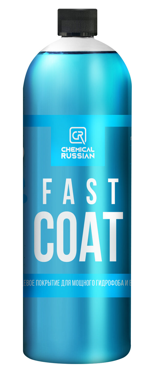 Fast Coat