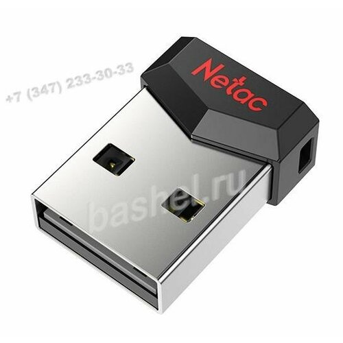 Накопитель NeTac USB Drive UM81 USB2.0 32GB Ultra compact, NeTac