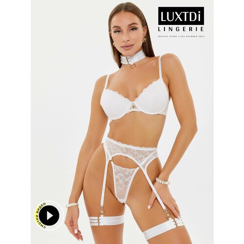 Бюстгальтер Luxtdilingerie, размер 80C, белый