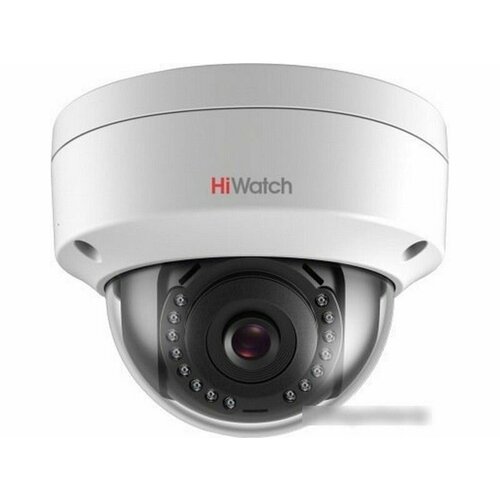 IP Камера HiWatch DS-I452MB4mm 944800₽
