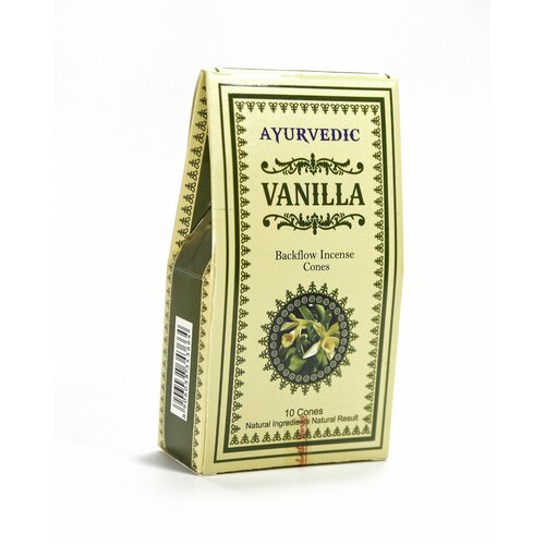 Ayurvedic Ваниль - 10 шт, ароматические благовония, пуля, стелющийся дым, Vanilla - Аюрведик