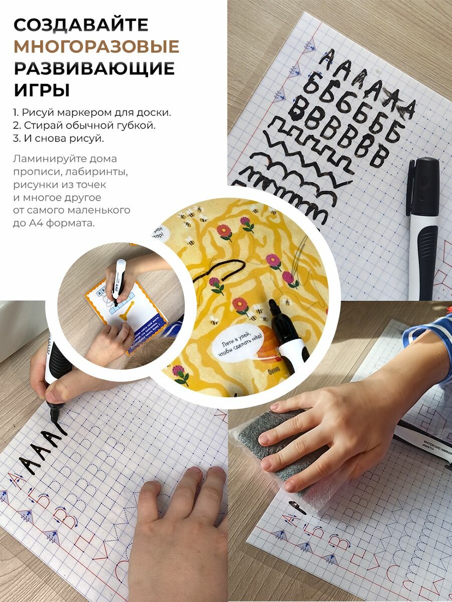 Ламинатор ГЕЛЕОС ЛМА34В А3, 2х250 (пленка 60-250мкм), 300 мм/мин, 4 вала, реверс, пластиковый. корпус, мах толщина 0,6мм - фото №5