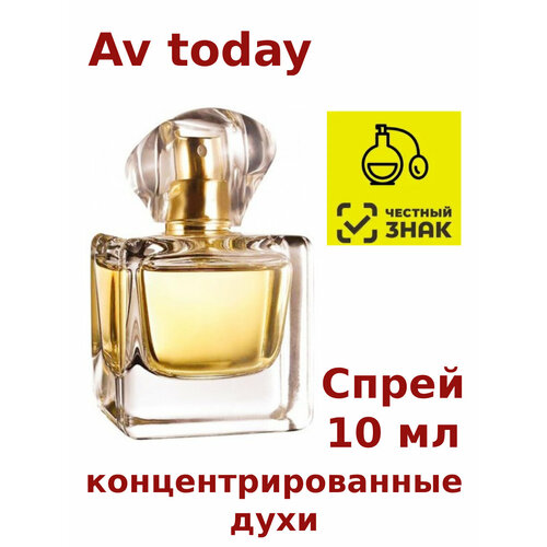 Концентрированные духи Av today, 10 мл, женские