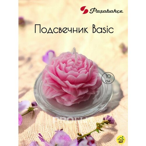 Подсвечник PASABAHCE Basic 100мм 1 шт