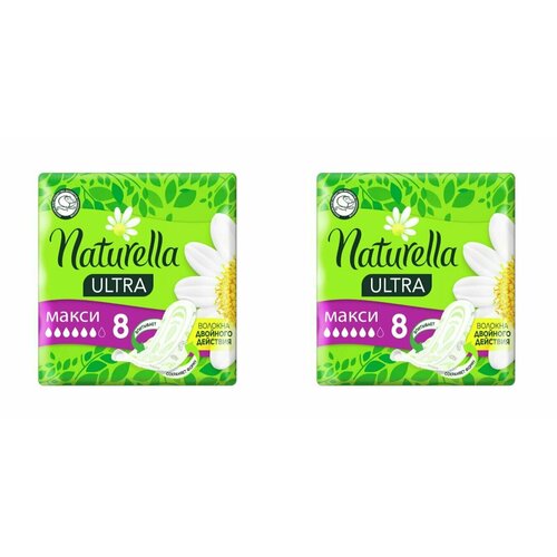 Naturella Прокладки гигиенические Ultra Maxi, 8 шт, 2 уп naturella прокладки гигиенические ultra maxi duo ромашка 16 шт в уп 6 уп