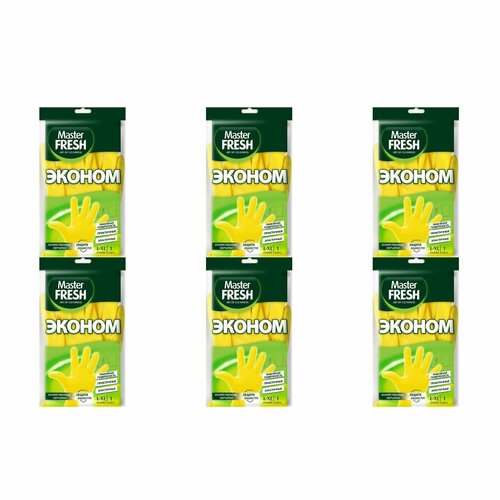 Master Fresh Перчатки прочные хозяйственные латексные с хлопком желтые размер L-XL 1 пара 6 уп 629₽
