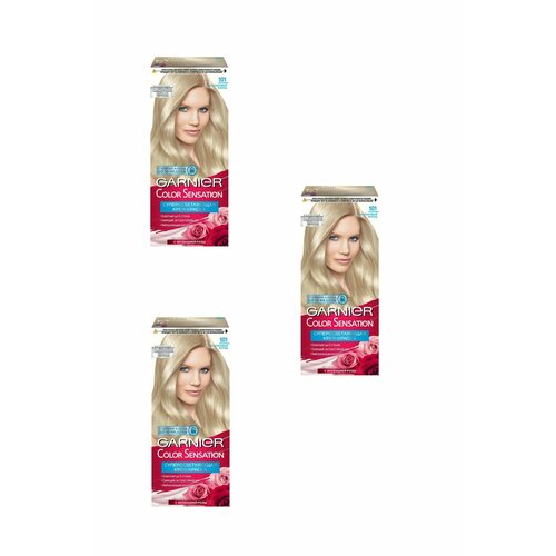 Garnier Color Sensational № 101 Платиновый блонд, 3 уп