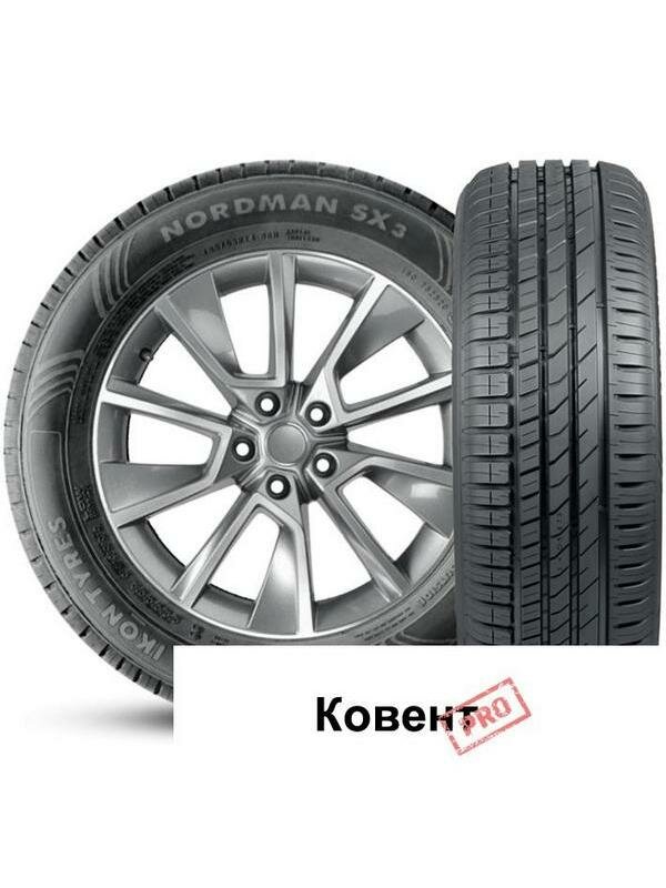 Ikon Tyres Nordman SX3 195/50R15 82H