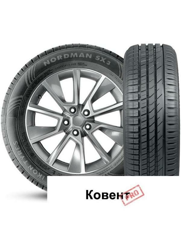 195/50 R15 Ikon Tyres Nordman SX3 82H