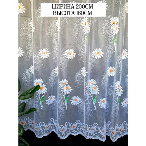 Тюль на кухню Ширина 200см высота 160см 800₽