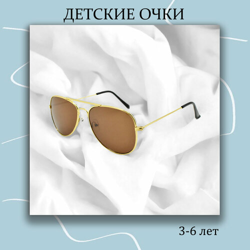 Солнцезащитные очки , коричневый, золотой солнцезащитные очки коричневый золотой