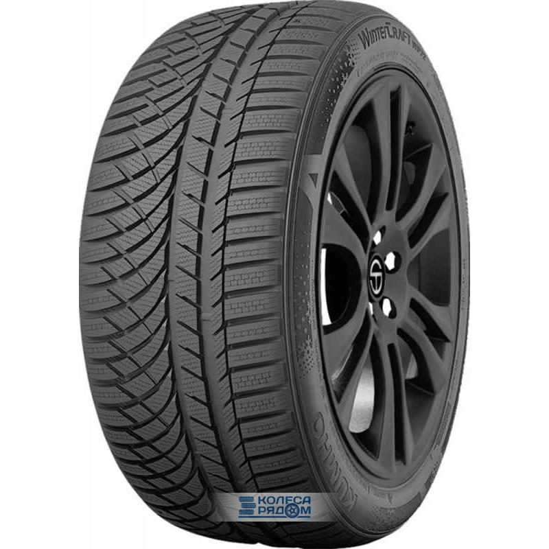 Шины Kumho 275/40/18 V 103 WinterCraft WP72 XL