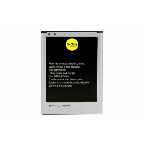 Аккумулятор (акб) N-One для EB595675LU Samsung Note 2 GT-N7100 3100mAh