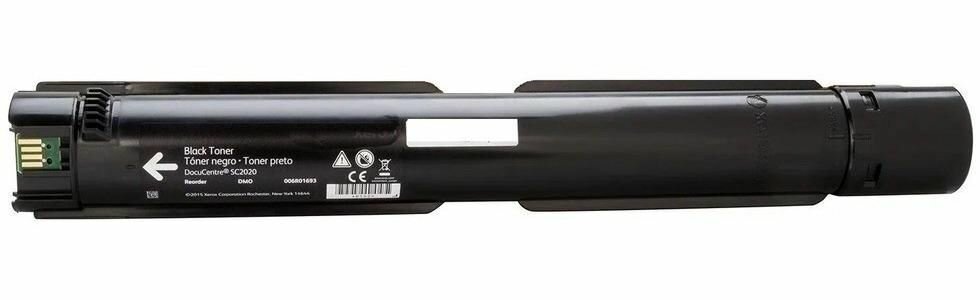 Картридж для лазерного принтера NINESTAR 006R01693 Black (OC-006R01693)