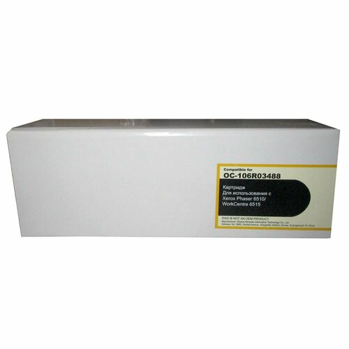Картридж для лазерного принтера NINESTAR 106R03488 Black (OC-106R03488)