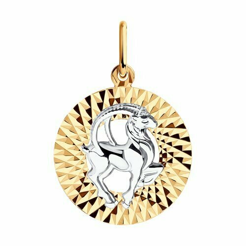 Подвеска, красное золото, 585 проба