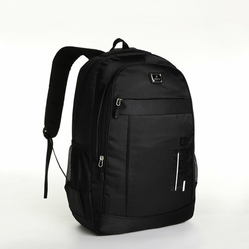 Рюкзак молодёжный на молнии 4 кармана цвет чёрный 1шт 1511₽