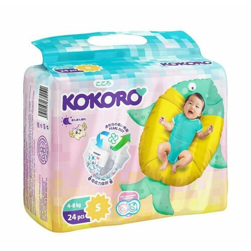 Подгузники Kokoro Mini S 4-8 кг, 24 шт.