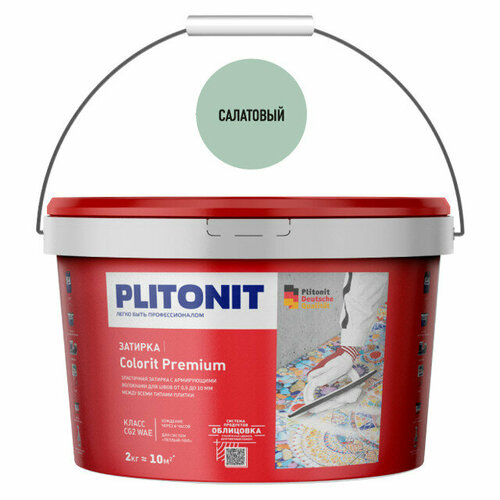 Затирка для швов plitonit colorit premium 0,5-13мм 2кг салатовая, арт.8270
