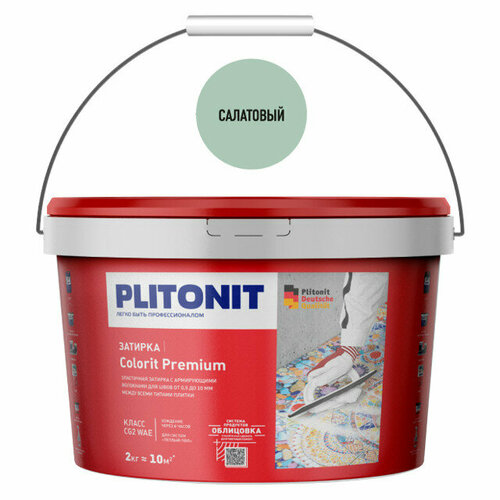 Затирка для швов plitonit colorit premium 05-13мм 2кг салатовая арт8270 1757₽