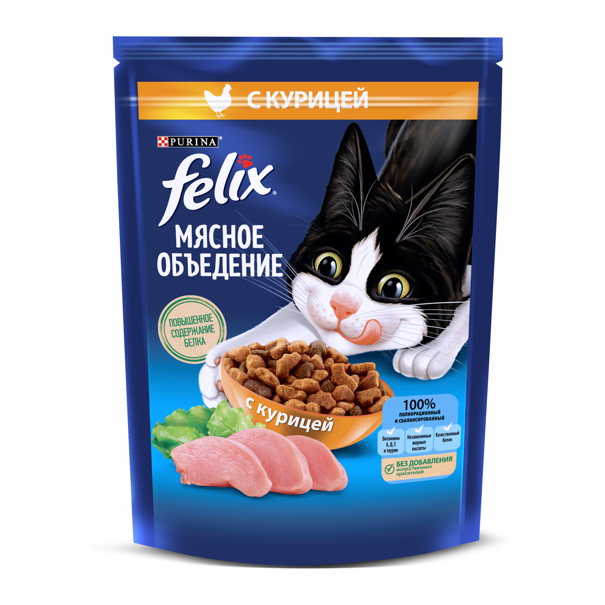 Felix Мясное объедение 200г сухой корм для взрослых кошек, с курицей