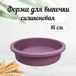 Основная фотография от вендора