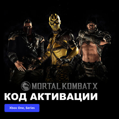 DLC Дополнение Mortal Kombat X Apocalypse Pack Xbox One, Xbox Series X|S электронный ключ Турция дополнение 2020 gt world challenge pack dlc pack для xbox one xbox series x s 25 значный код
