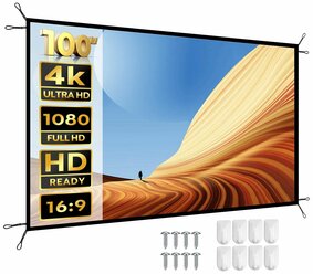 Складной экран для проекторов Yaber Projector Screen YS-100F (100 дюймов)