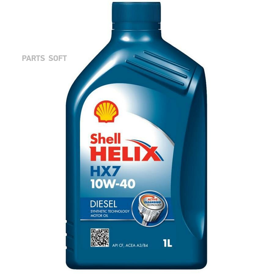 Масло shell 10w40 helix hx7 diesel api cf a3/b3/b4 505.00 1л п/с 550046646/550046357