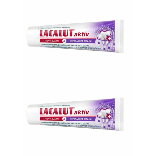 Lacalut Зубная паста Aktiv Защита десен и укрепление эмали, 75 мл, 2 штуки