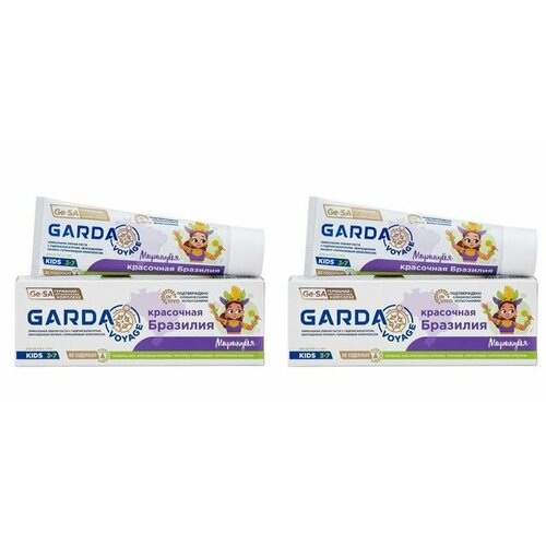 Garda Зубная паста для детей, красочная Бразилия, со вкусом маракуйи, 48 гр, 2 штука