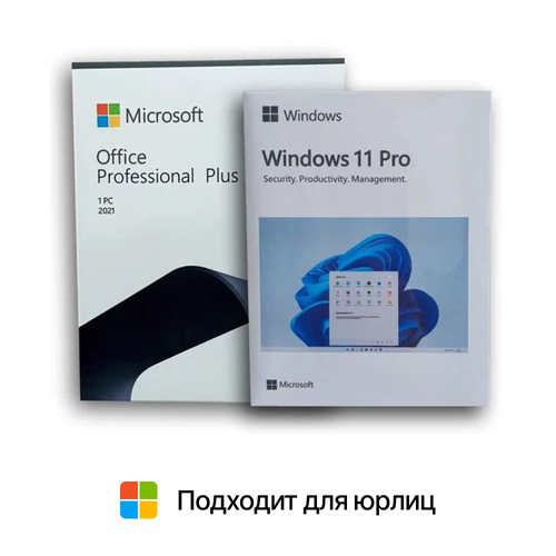 microsoft office 2021 pro plus english box 79g 03326 Комплект Microsoft Windows 11 Pro + Office Pro Plus 2021 Коробочные версии