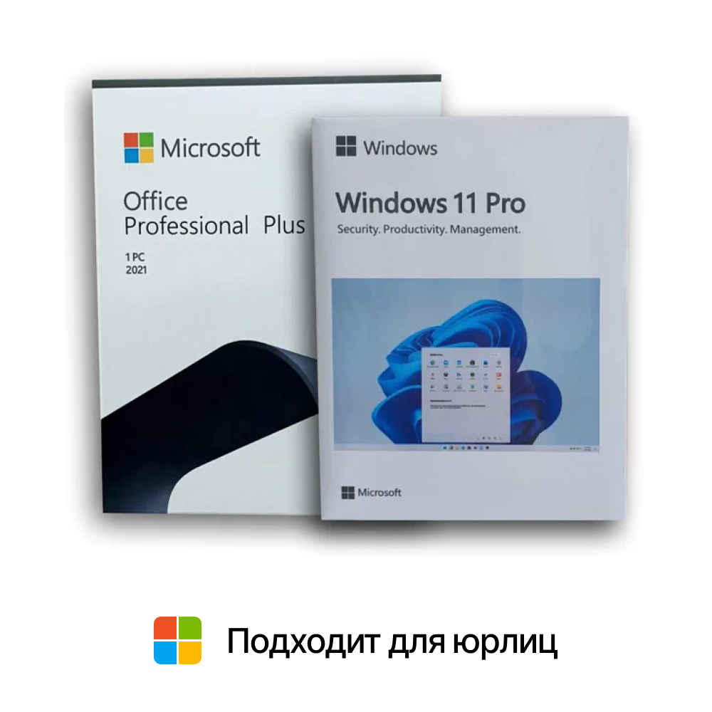 Комплект Microsoft Windows 11 Pro + Office Pro Plus 2021 Коробочные версии