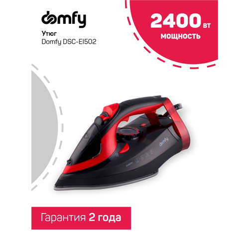 Domfy DSC-EI502 142800₽