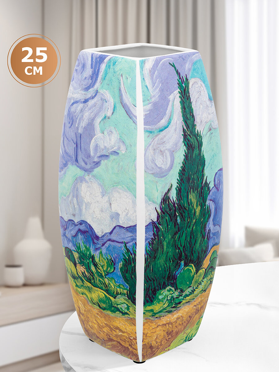 фото Ваза 2 л 11,5х11,5х25 см Elan Gallery Пшеничное поле с кипарисами, квадратная