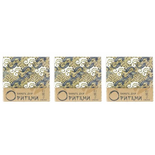 Okasi Бумага для оригами, 36 листов, 3 уп