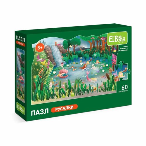 Пазл El Basco Kids Русалки 60 эл. ET01-066