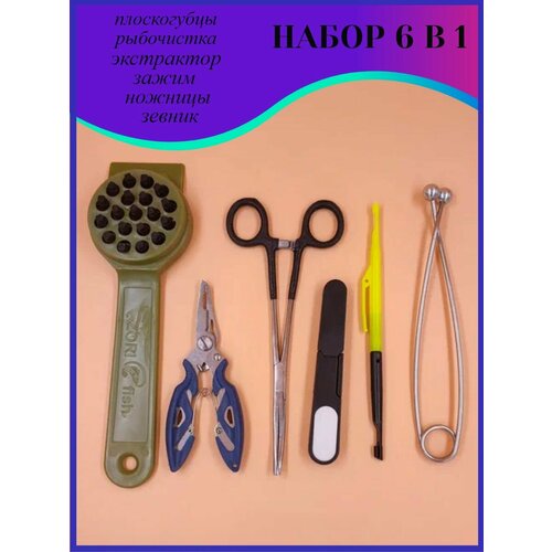 фото Плоскогубцы рыболовные fish slim серый