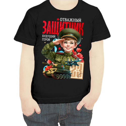 фото Футболка , размер 104, черный нет бренда