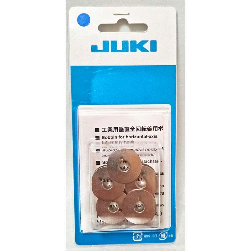 Шпульки для швейной машины Juki TL-2010Q. Набор 5 штук
