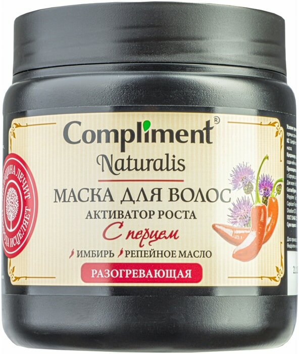 Маска для волос Compliment Naturalis Активатор роста с перцем 500мл