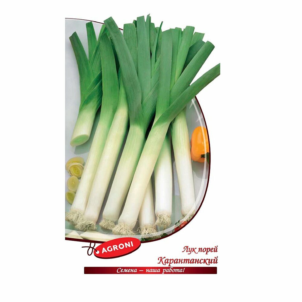 Лук порей Карантанский 1 г