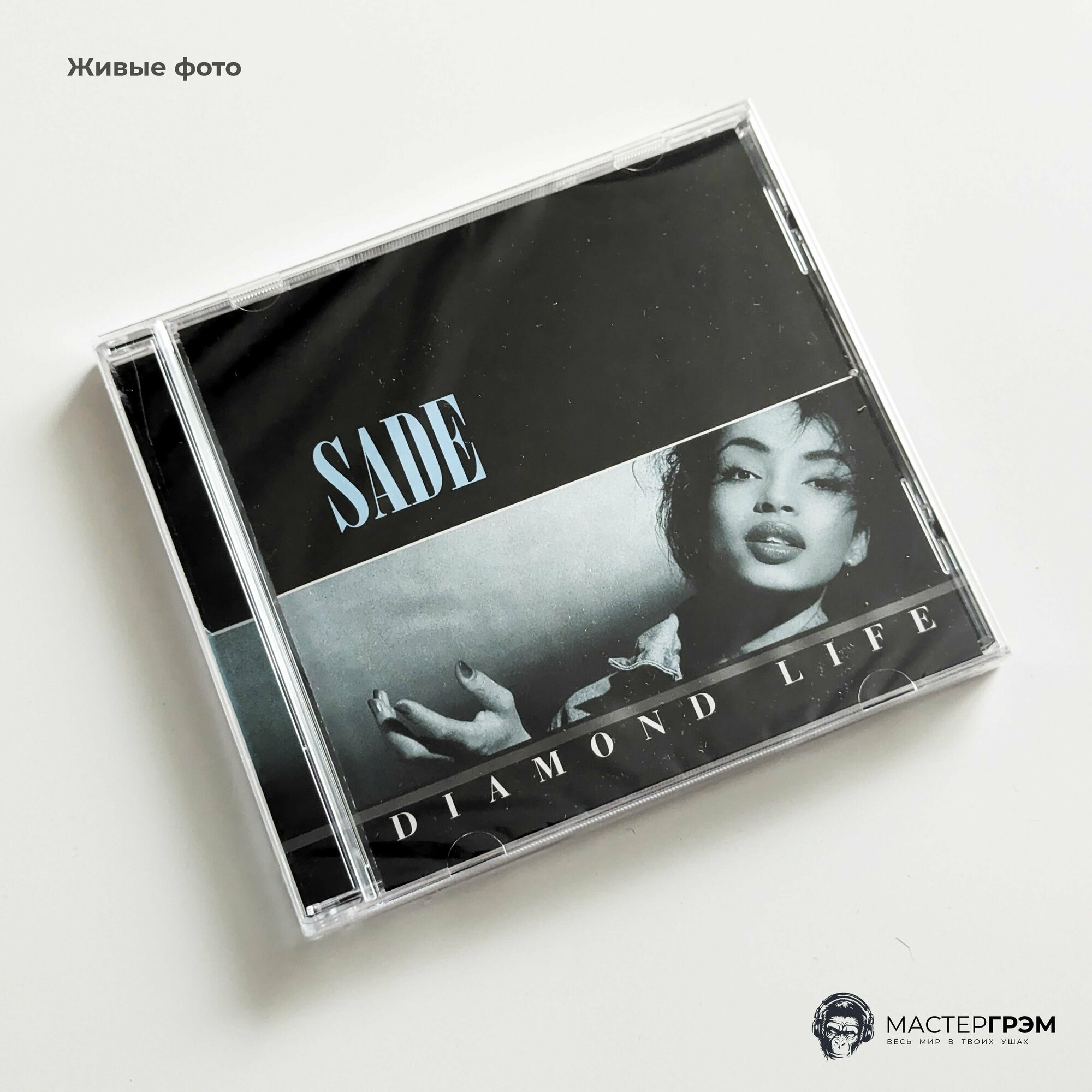 Компакт-диск Warner Music SADE - Diamond Life Медиа - фото №4