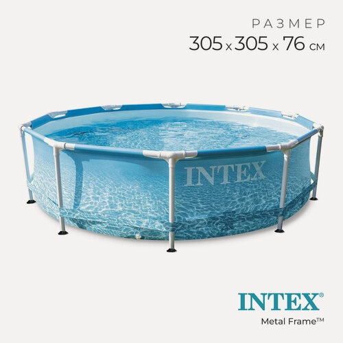 Изображение товара 28206 Круглый каркасный бассейн Intex 305х76см с принтом