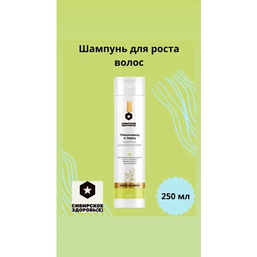 Натуральный витамин E Essential Vitamins, 60 капсул