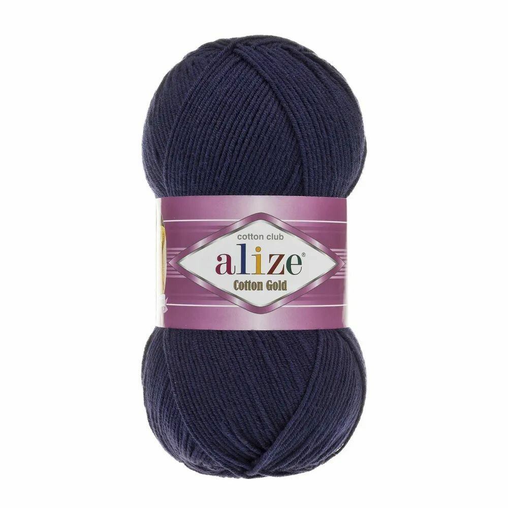 Пряжа "Alize Cotton Gold", цвет: 58 - Синий темный, 1 шт, Хлопок 55%, Акрил 45%, 100 гр. 330 м.