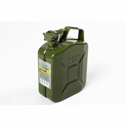 Павловская заря Канистра стальная для ГСМ ZARYA, 5 л, металлическая, крышка с рычагом