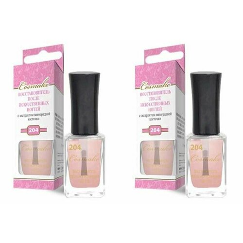 Cosmake Восстановитель после искусственных ногтей с экстрактом виноградной косточки 2 шт