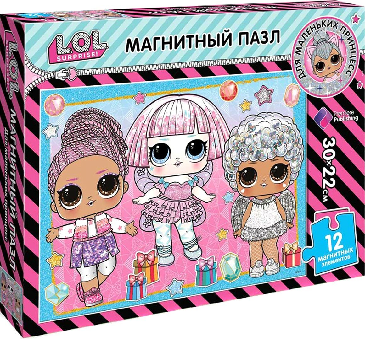 Пазл магнитный L.O.L. Праздник блеска Премьера Паблишинг - фото №7